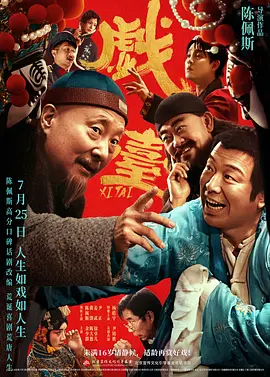 欧美手机在线